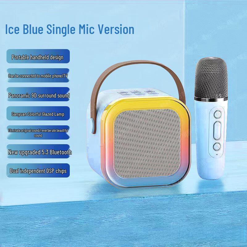 

K12 Portable Bluetooth Speaker with Integrated Microphone for Home KTV and Outdoor Use - High-Quality Sound