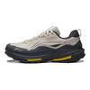 Li Ning Outdoor CF Tracing, Oltre il Limite 2 Antiscivolo Resistente all'Abrasione Ammortizzazione Riflettente Supporto Elastico AHTW005-1