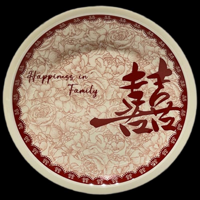 Deouxingguang Festive Chinese Ceramic Dinner Plates