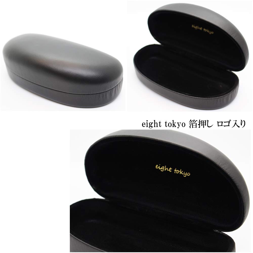 Eight Tokyo Hard Large A-109 Glasses/Sunglasses Case, Leather,