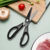 NatSumeBasics Black Ceramic Scissors 8" Kitchen Scissors Blade Metal Free Lab Scissors Safety Healthy Office Classroom Cooking Shears