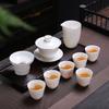 Ceramic Suet Jade Porcelain Kung Fu Tea Set Cover Bowl Teacup Business Company Festival Gifts