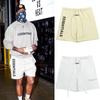 Men's Spring & Autumn European-American Casual Sports Terry Sweatpants