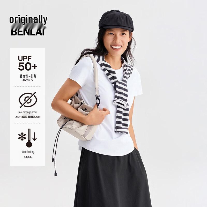 BENLAI Women's Cooling Sun Protection Crew Neck Athletic T-Shirt