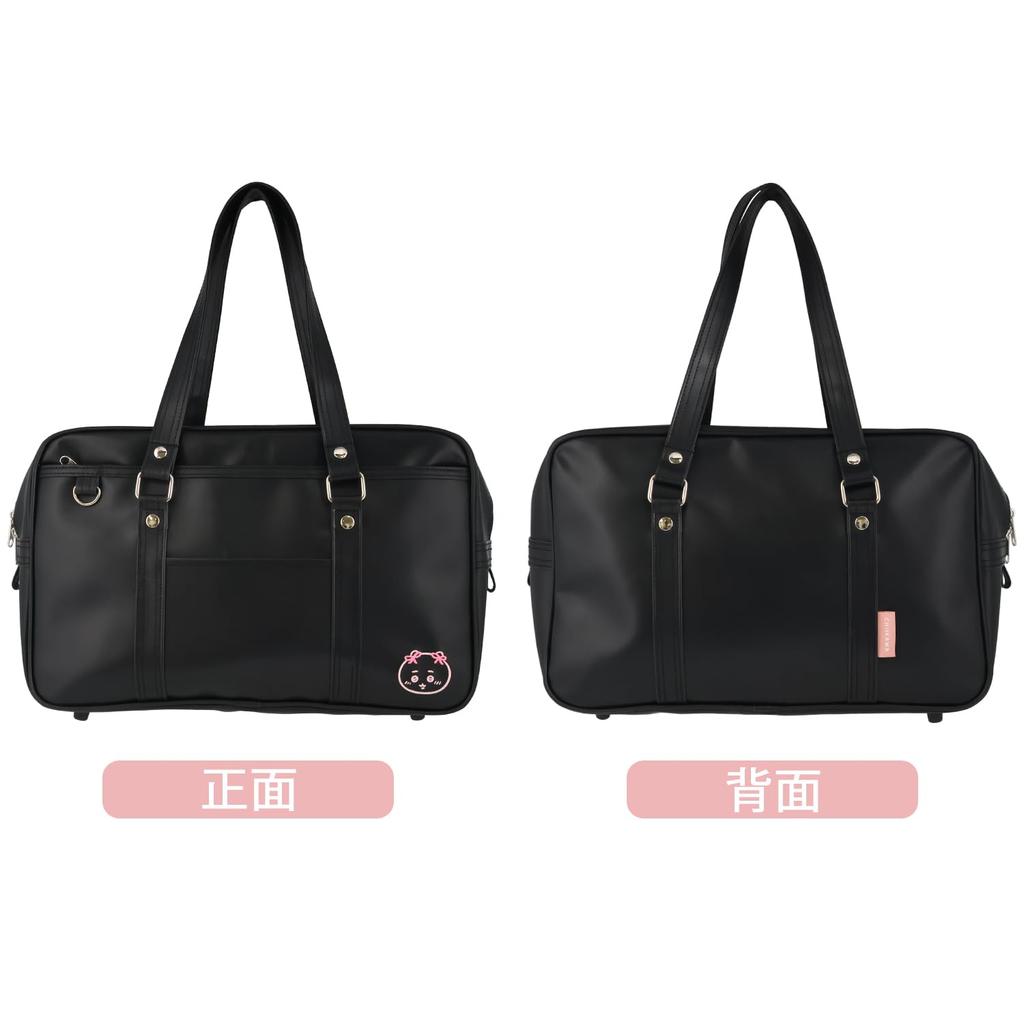 Chiikawa School Bag Synthetic Leather Black Boston Bag with Multifunctional Pockets [Showbido] <Chiikawa>