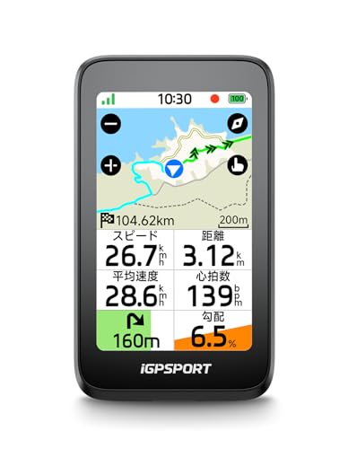 

iGPSPORT BiNavi Air Cycling Computer with GPS, 3-inch Touchscreen, 30-Hour Battery Life, iClimb 3.0, Bluetooth/ANT+ Compatible, Strava Sync, and Japan