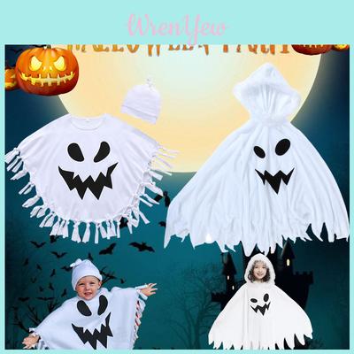 Mjuk och bekväm spökkappa/cape Halloween Cosplay-dräkt för småbarn