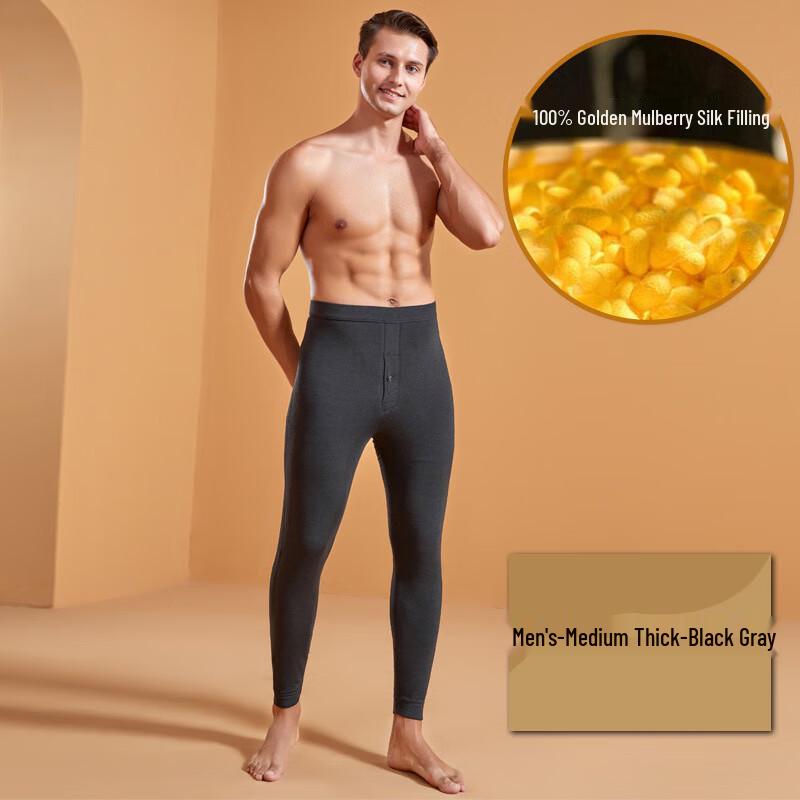 

Мужские толстые термобрюки из тутового шелка