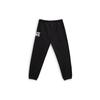 Vans Knitted Sweatpants Women's Black Moderate Cuffed Pants VN0A7RMTBLK