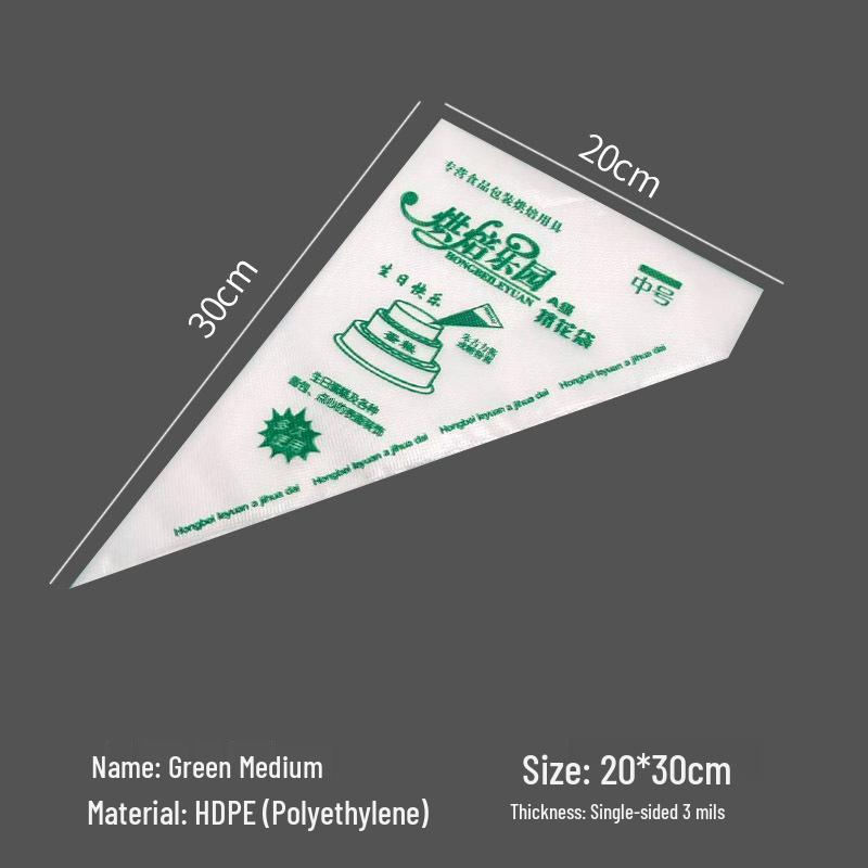 Pungi de Piping de Unică Folosință Îngroșate de Calitate Alimentară pentru Glazură, Decorarea Torturilor și Mâncare pentru Bebeluși