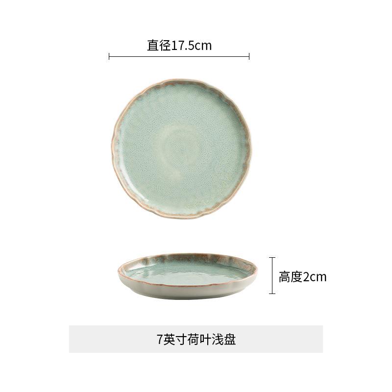 Japanese Ceramic Plate Underglaze Colored Tableware Flat Plates Kitchen Dining Bar Tableware Dinner Plates Square Cake Tray