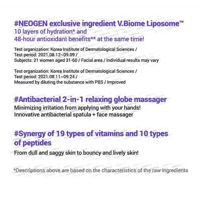 NEOGEN - Dermalogy V.Biome Firming Cream