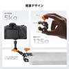 CONCEPT Super 125g with Rotating Mount Inch Screw Maximum Clamping Width Silicone Attaches to Compatible with LED Smartphone Action Aluminum Load
