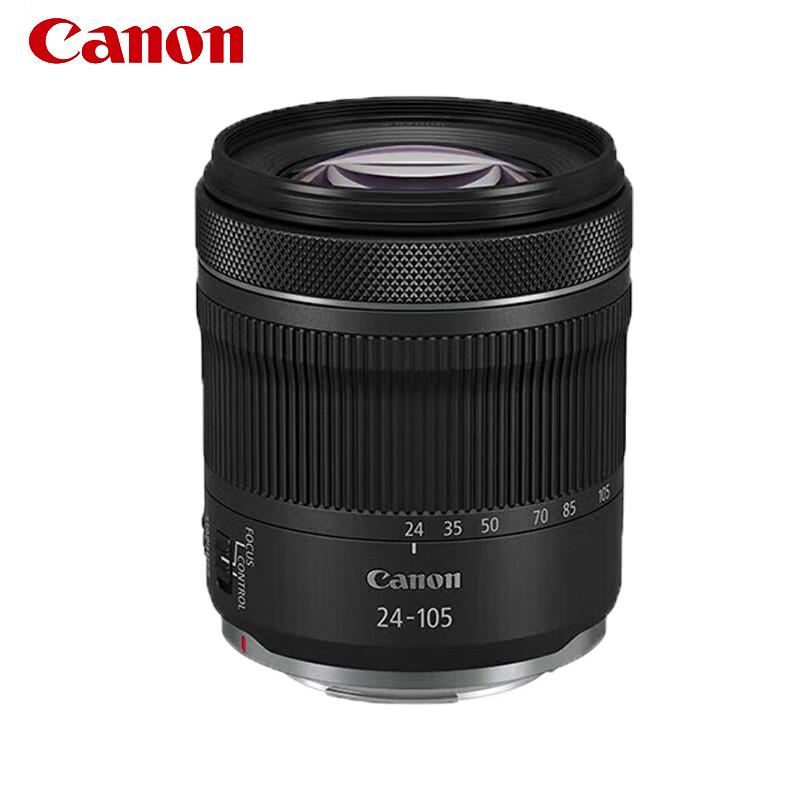 Canon RF Mirrorless Camera Lenses