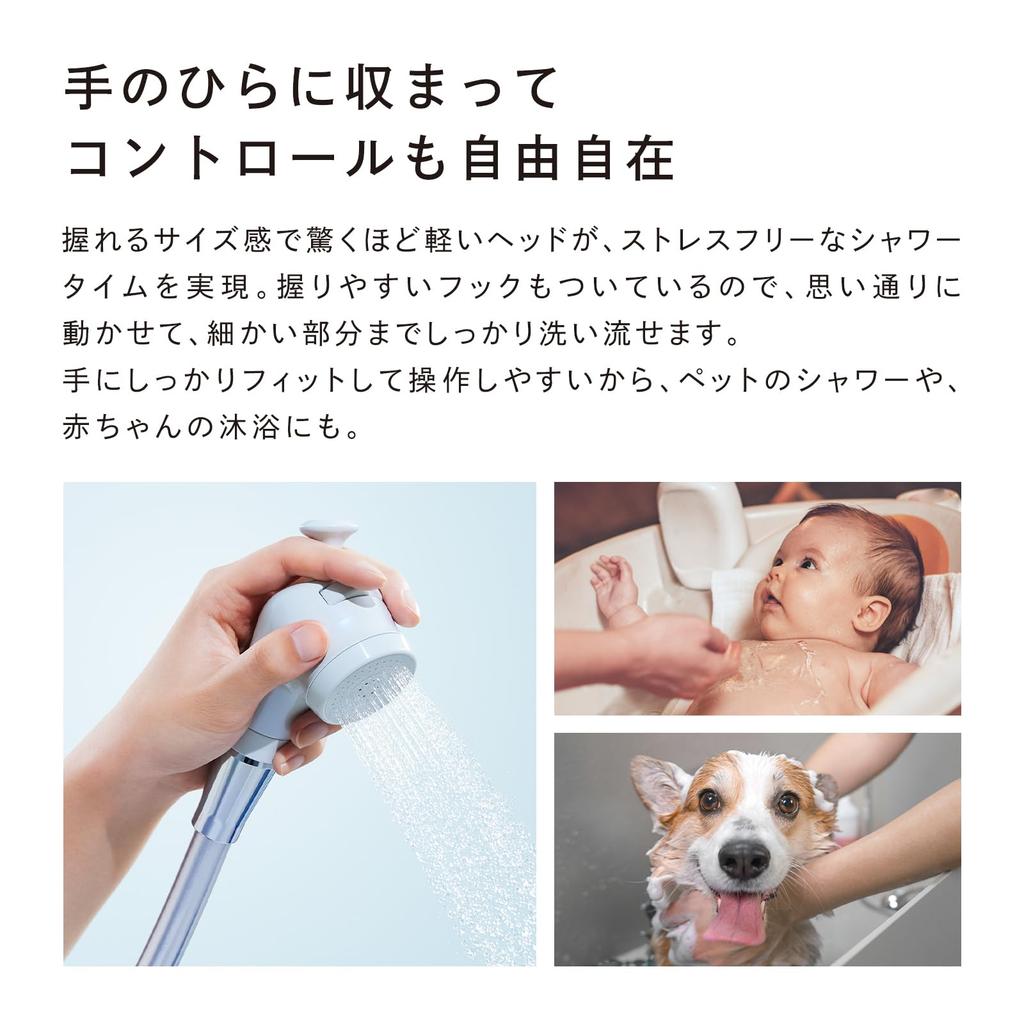 Store ReFa FINE BUBBLE FIT White Shower Head with Shopper Nano Bubble Water Saving Moisturizing Small Shower Head [Official Exclusive]