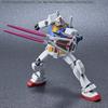 Bandai Spirits SD Gundam EX Standard ZGMF-X10A Freedom Gundam Ver.GCP Limited Edition Collectible Figure