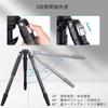 ARTCISE Carbon Fiber Bowl Tube Nut Lightweight 20kg Load Maximum Height Travel Tripod for Cameras Tripod, Type, 32.5mm Diameter, 4-Section Lock,