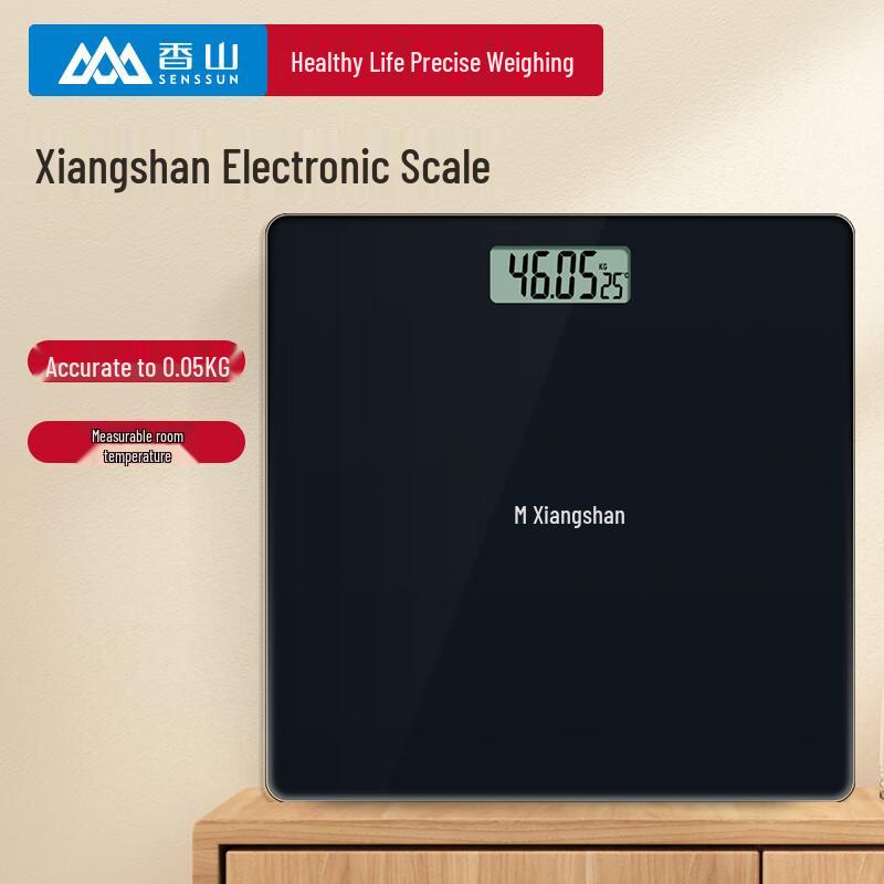 

Xiangshan EB698 Smart Baby Scale (CN version)