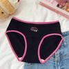 N8622 Sweetheart Womens Cotton Underwear Stylish Colorful Triangle Panties Breathable Antibacterial Design For All Seasons