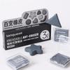 3pcs Kneadable Erasers Versatile Pencil Erasers Cleaning Tools For Drawing Office School Supplies