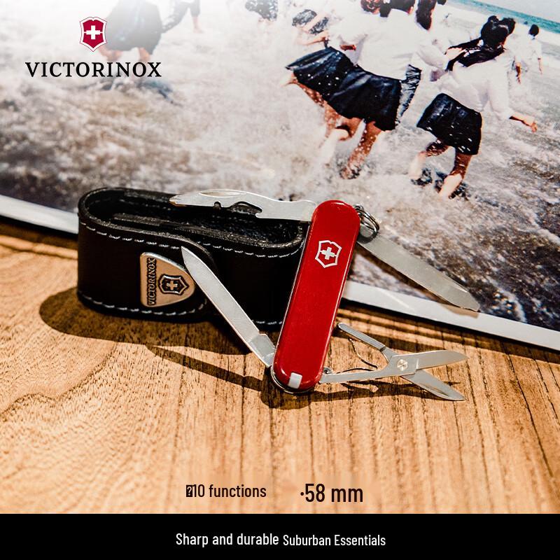 Victorinox 58mm Swiss Army Pocket Knife