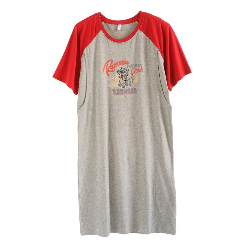 Summer Maternity & Nursing Dress: Short Sleeve Cotton Nightgown for Postpartum Moms