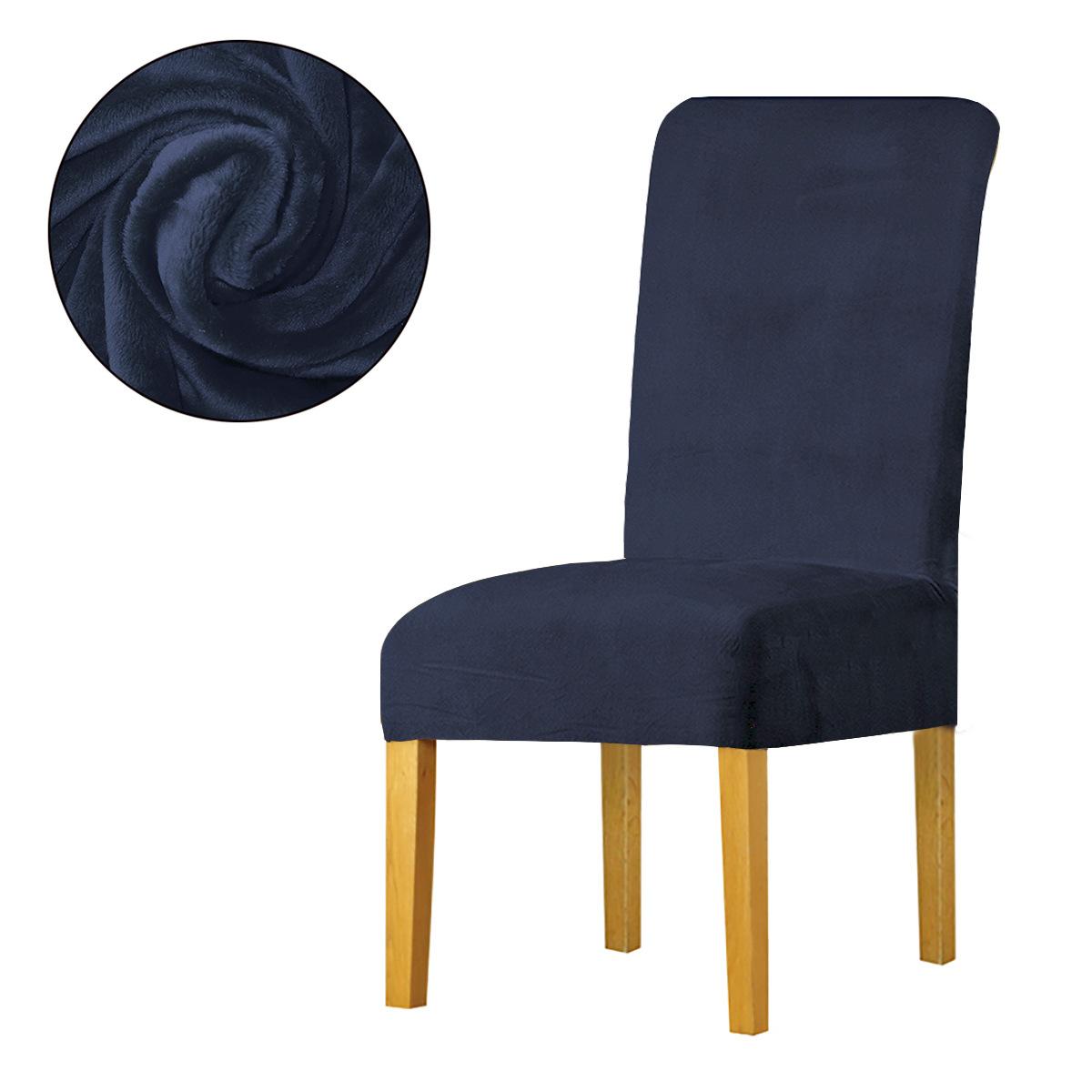 

Velvet chair cover, household chair cover, seasonal universal home decoration, furniture protection cover 1PC
