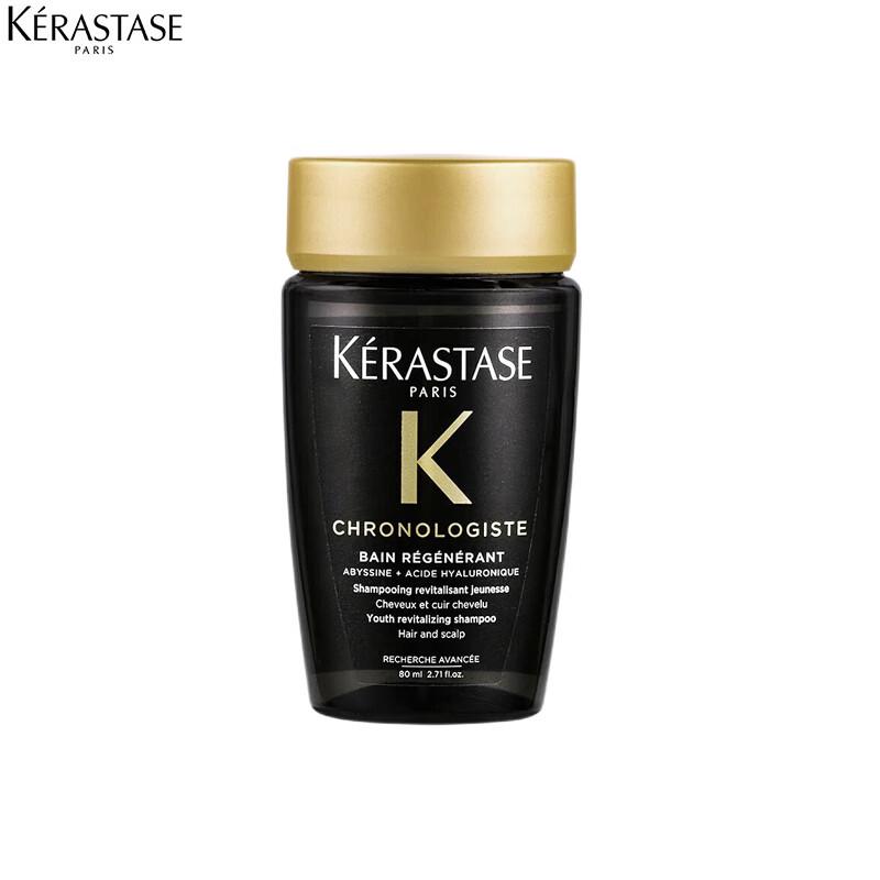 Kérastase Chronologiste Revitalizing Shampoo
