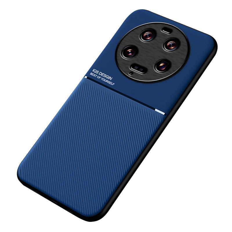 For Xiaomi 13 Ultra Lines Imprinted PU Leather+TPU Case Magnetic Car Holder Phone Cover