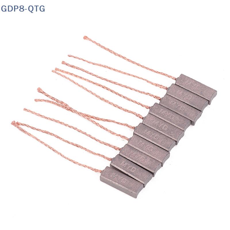 Hot! 10PCS 4.5X6.5X20mm/5X7X19mm/4X6X17mm High Copper Generator Carbon Brushes Alternator Regulator For BYD/ Santana Alternator