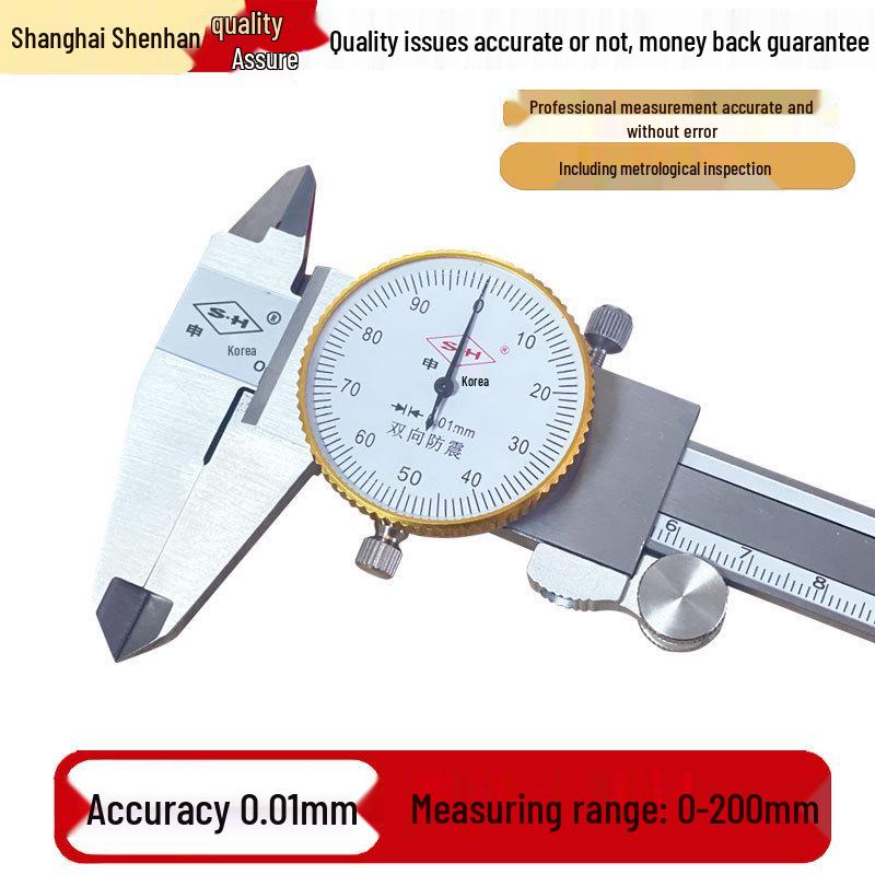 Shangong Stainless Steel Dial Vernier Caliper 0-150mm High-Precision, 300mm