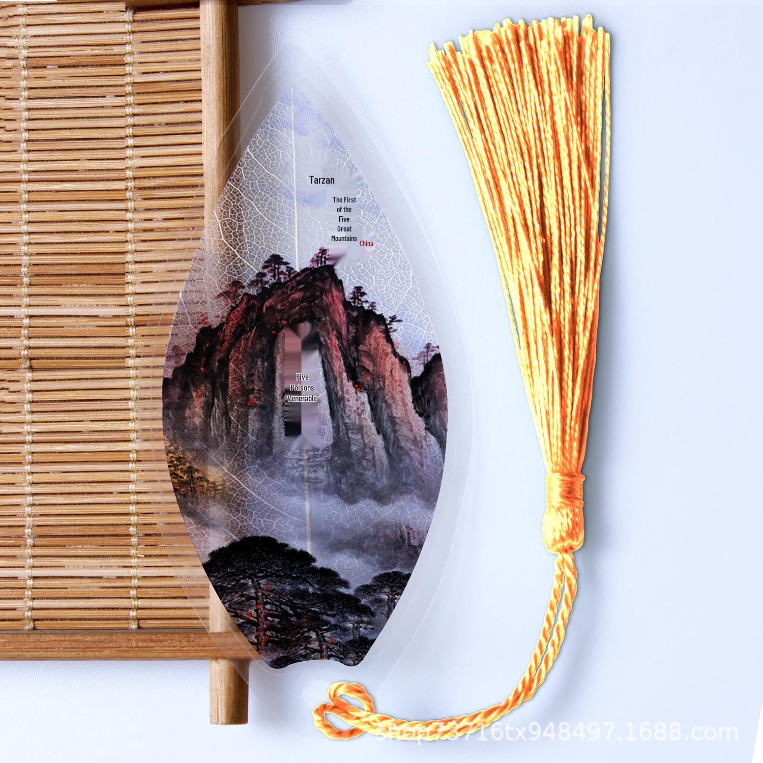 Mount Tai Landscape Series: Chinese Style Bookmark Set with Scenic Painting Designs