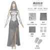 Medieval new imitation chain mail women's suit knight armor retro cos costume halloween stage costume