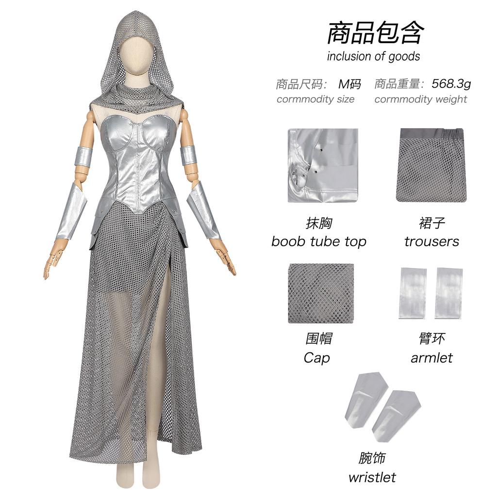 Medieval new imitation chain mail women's suit knight armor retro cos costume halloween stage costume