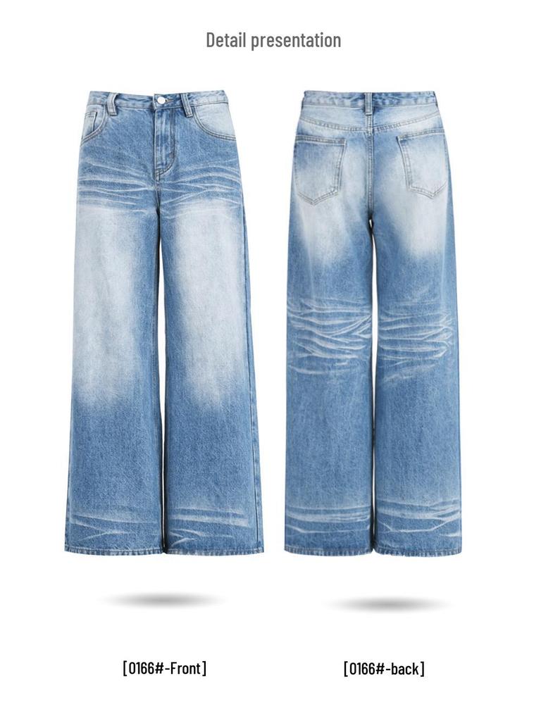 Women's 2024 Retro Low-Rise Wide-Leg Creased Distressed Jeans