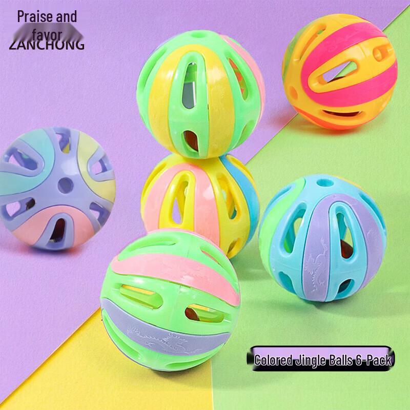 Zanchong Colorful Cat Bell Ball 12-Pack