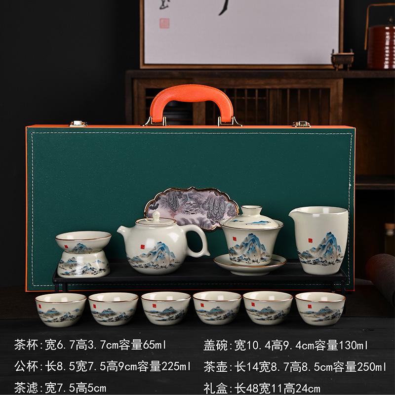 

11 Head Orchid Qianli Ru Kiln Kung Fu Tea Set, Household Living Room Opening Company, Hand Gift Light Luxury Light Luxury Tea Set