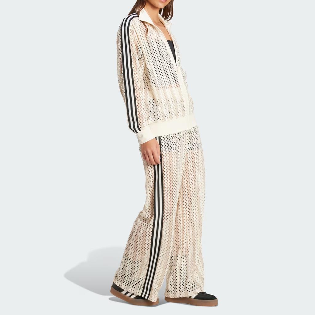 adidas Originals Firebird Track 3 Çizgili Yaz Işıltısı Eşofman Altı Kadın Alt Giyim Beyaz KC0760