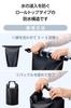 ELECOM Waterproof Bag Dry Bag Drum Type 10L Dustproof Beach Gym Fishing Camping Black PWWPBD10BK