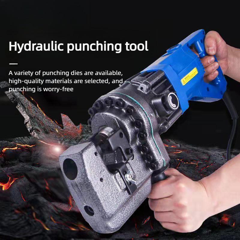 MHP-20 Handheld Electric Hydraulic Punching Machine Small Angle Steel Channel Steel Hole Puncher Angle Iron Hole Punching Device