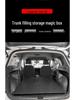 Volkswagen Jetta VS5/VS7 Trunk Organizer and Leveling Storage Box for Car Modification