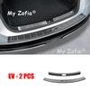 For BYD Han L 2025 2026 Car Rear Trunk Bumper Guard Cover Sticker Boot Plate ABS Carbon Fiber Protector Decoration Accessories