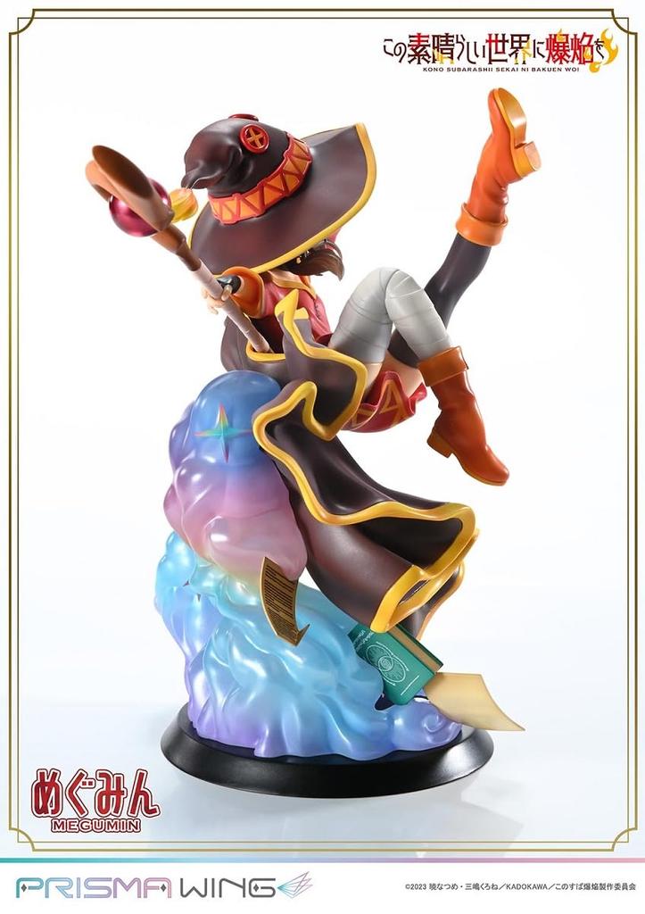 PRISMA WING TV Anime "Explosions in this Wonderful World!" Megumin 1/7 Scale Complete Figure