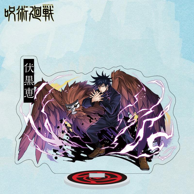 

Подставка для аниме «Jujutsu Kaisen» высотой 16 см в подарок 16cm