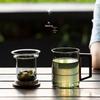 Nanshan Mr. Qingling Glass Tea Infuser Mug