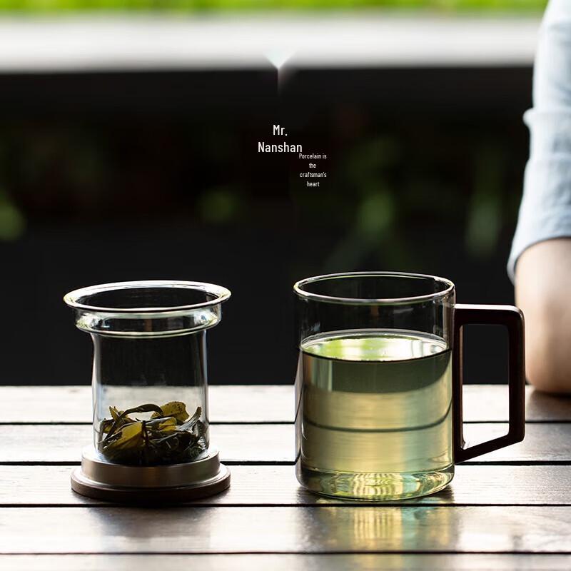 Nanshan Mr. Qingling Glass Tea Infuser Mug