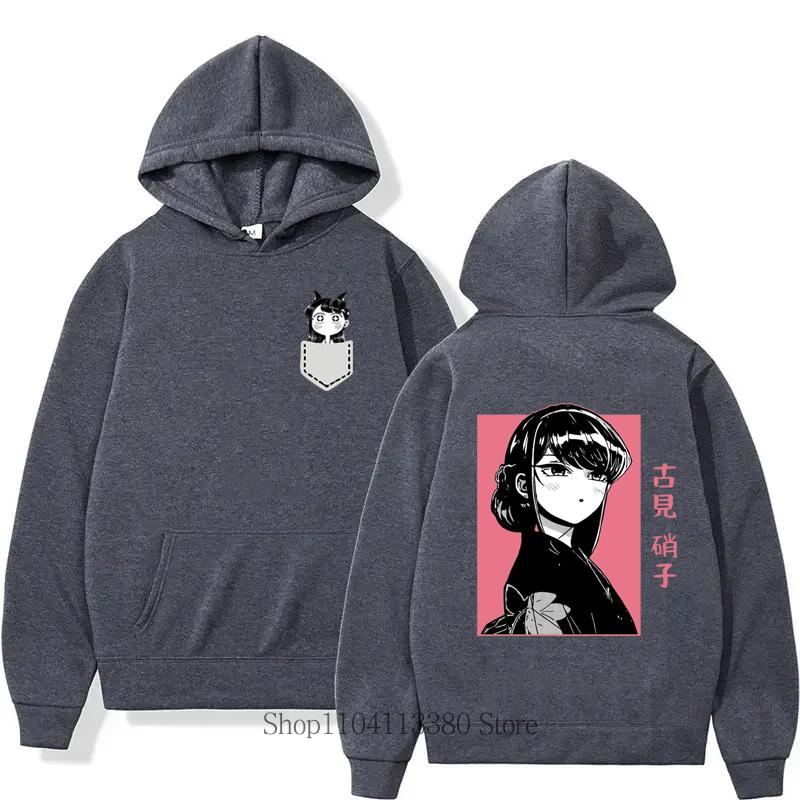 Gu Jian Classmate Anime Hoodie Women Harajuku Vintage Casual Print Grahic Sweatshirts Autumn Winter Fleece Long Sleeve