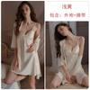 Guiruo Underwear Sweet Satin Sexy Backless Women's Suspender Nightdress Open Placket Silky Robe Loungewear Set 1118