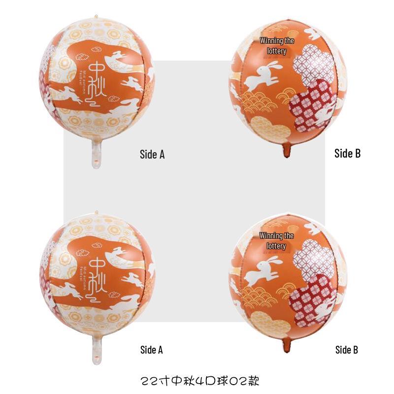 Dragon Boat & Mid-Autumn Festival Decorations: Zongzi Mooncake Balloons & Pull Flag Ornaments