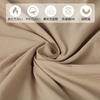 Mapleaf Inner Inner Ultra Quick Shruff Travel Staying in a Mountain Mountain Disaster Sleeping in a Storage Bag Fully Washable Sheet, Shruff,